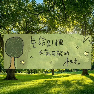 图源ks：偷喝汽水