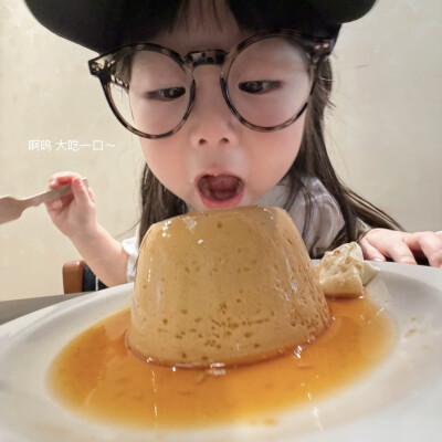 自截
