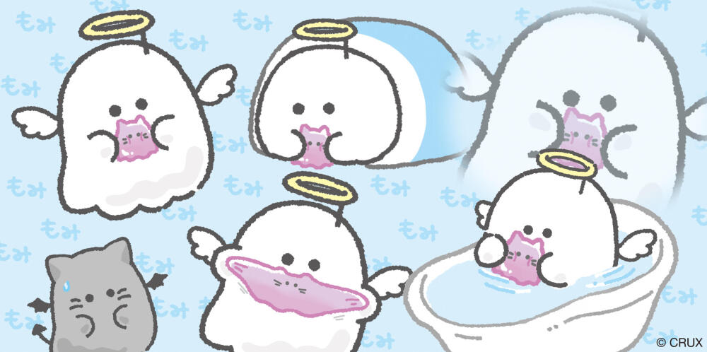幽幽家族