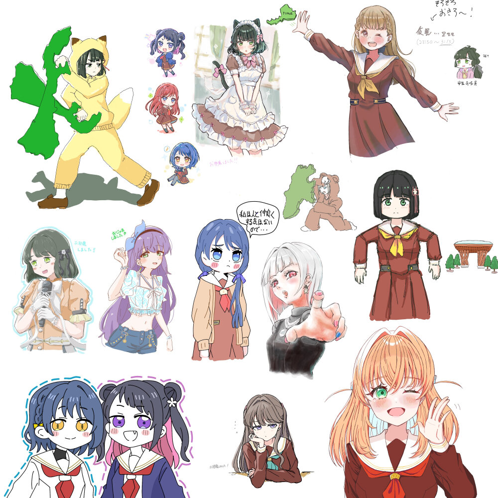 莲