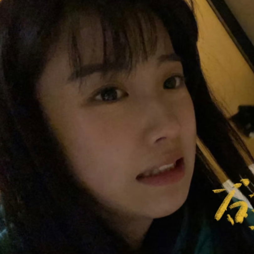 拜托拜托