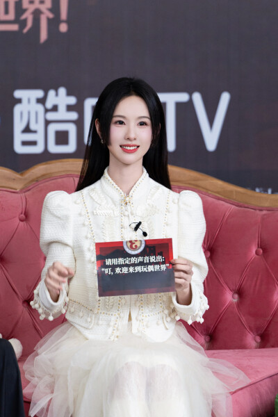 陈都灵