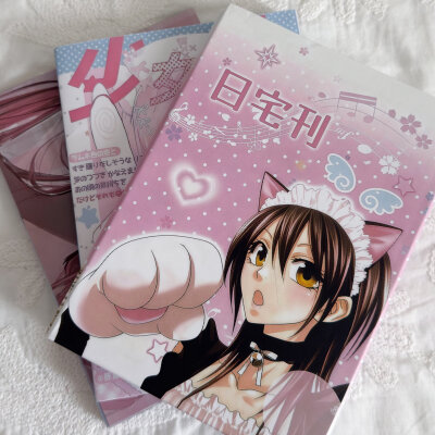 ᔦ ° ꒳ ° ᔨ ̖́-