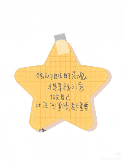 壁纸