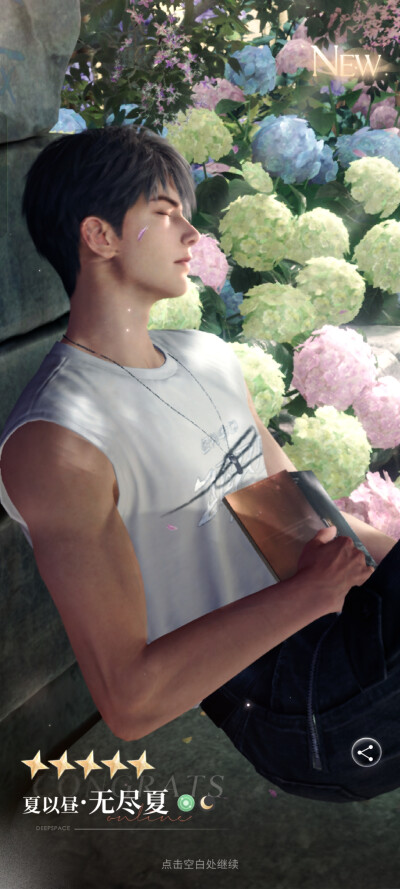 ......事实证明不能赌，直接计数，这次如果没实力自选，那就下次复刻。一万钻歪卡哥哥了(;∀;)兑换个星星