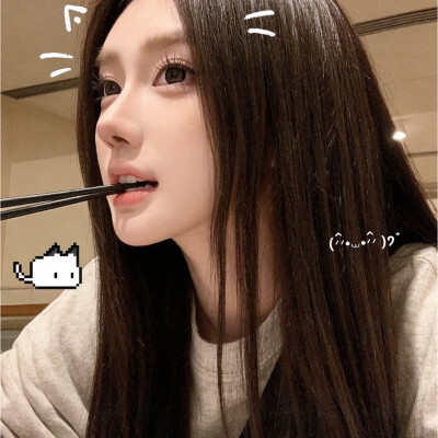 二传注明摇滚羊