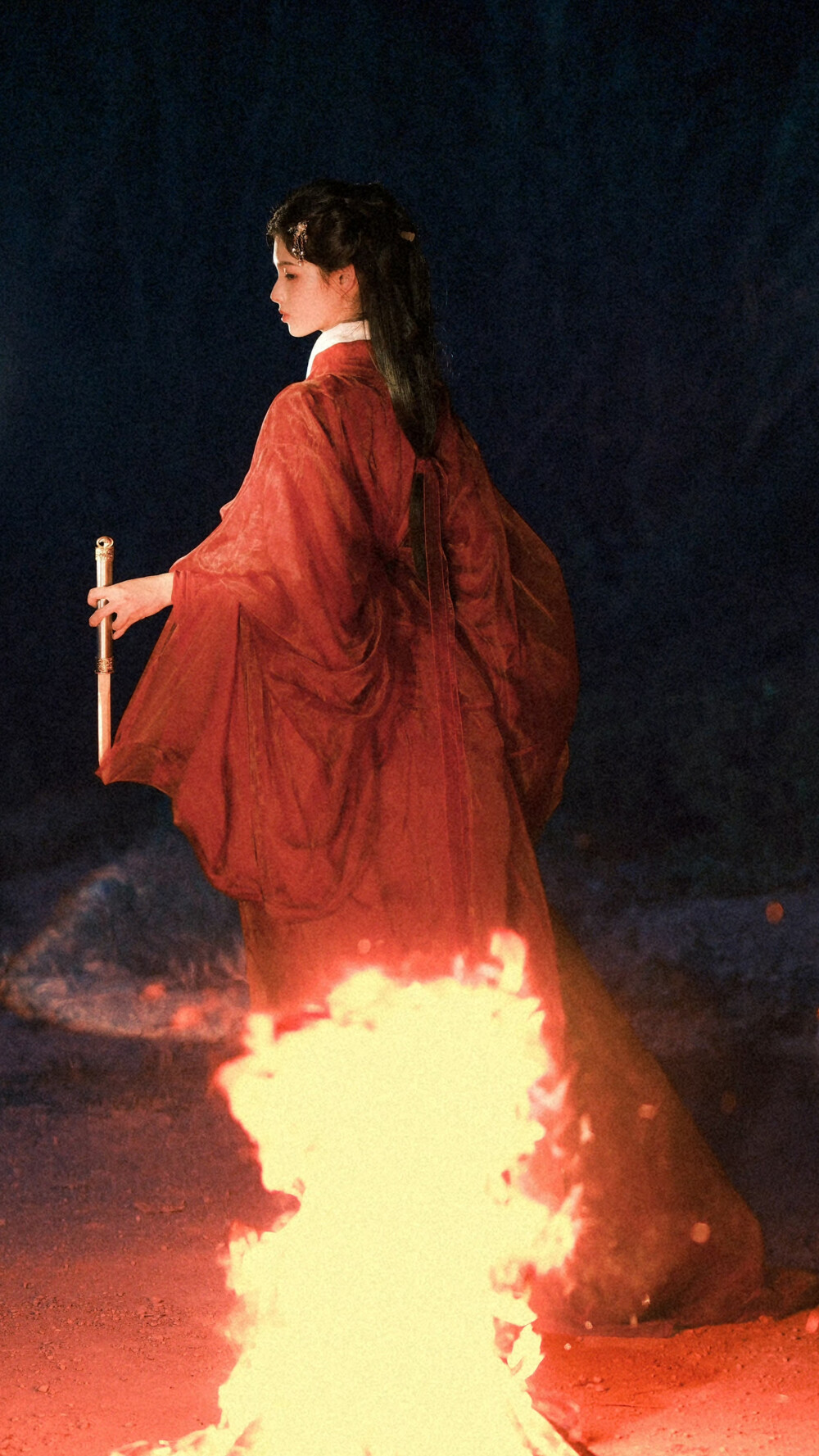 艾米