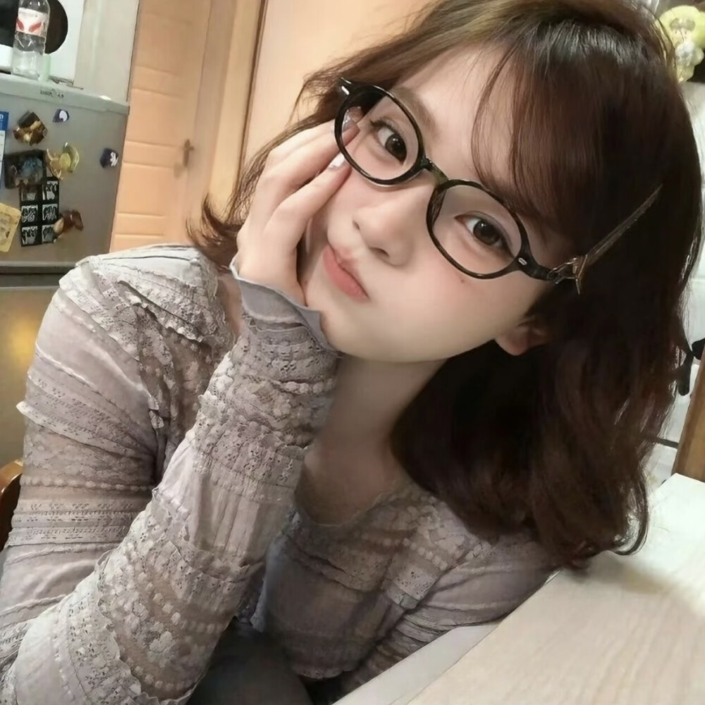 好看