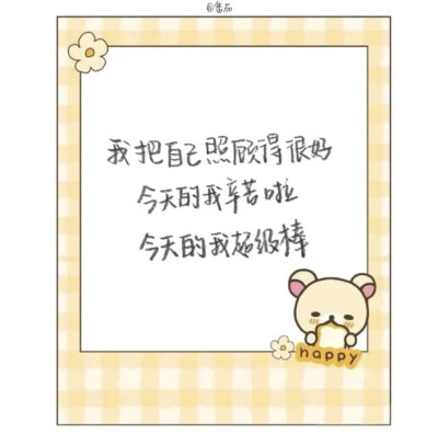 壁纸