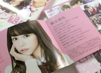 ᔦ ° ꒳ ° ᔨ ̖́-