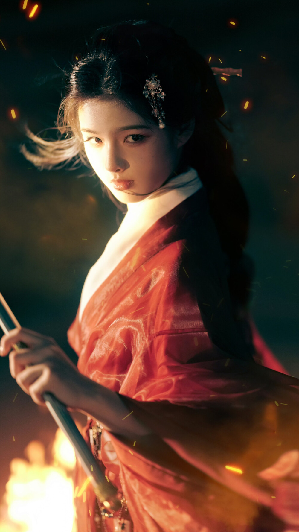艾米
