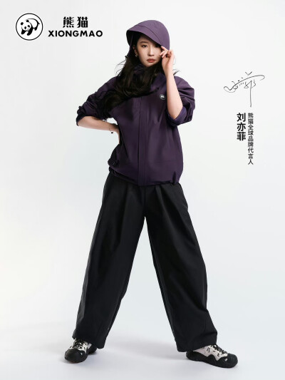 刘亦菲XIONGMAO熊猫户外服饰 官宣
刘亦菲熊猫全球品牌代言人2026.4.23
