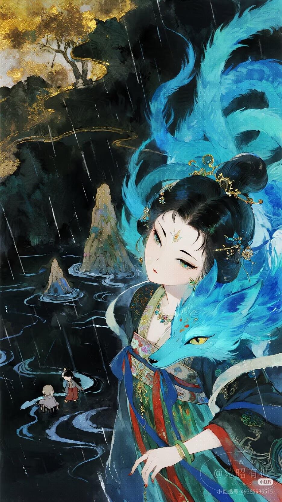 7