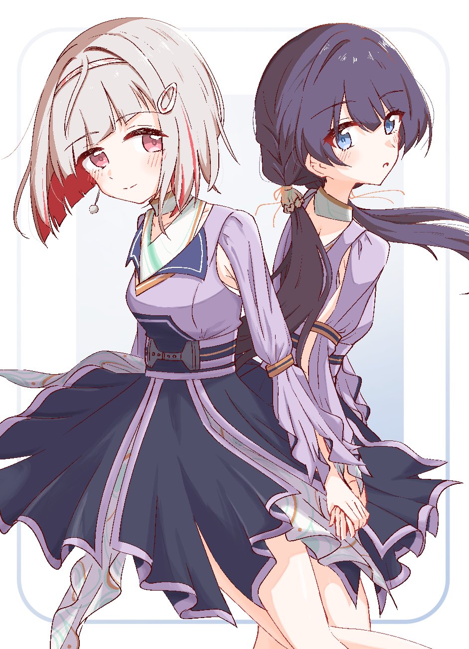 莲