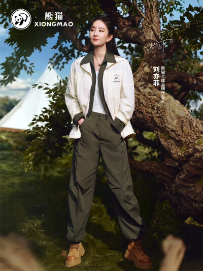 刘亦菲XIONGMAO熊猫户外服饰 官宣
刘亦菲熊猫全球品牌代言人2026.4.23
