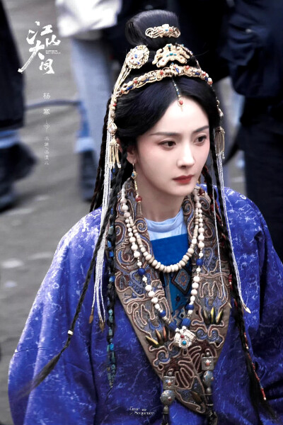 江山大同