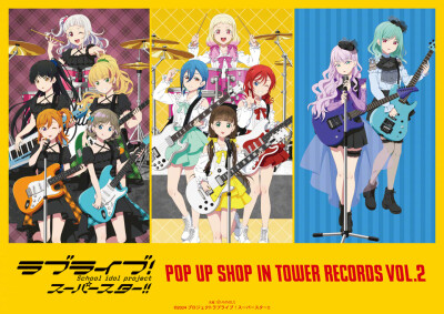 liella乐队主题快闪插图