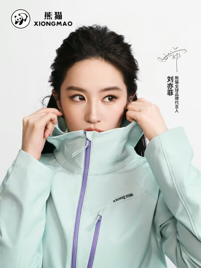 刘亦菲XIONGMAO熊猫户外服饰 官宣
刘亦菲熊猫全球品牌代言人2026.4.23
