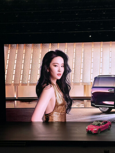 刘亦菲鸿蒙智行智界品牌全球代言人2026.4.23