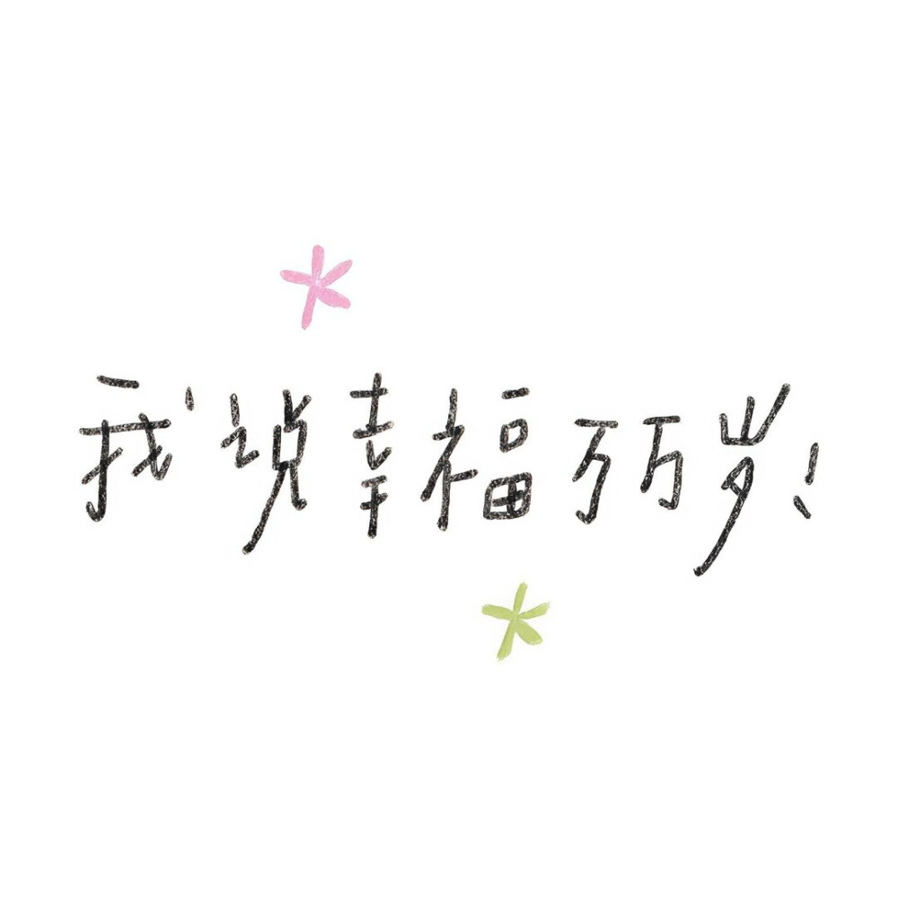 图源微博