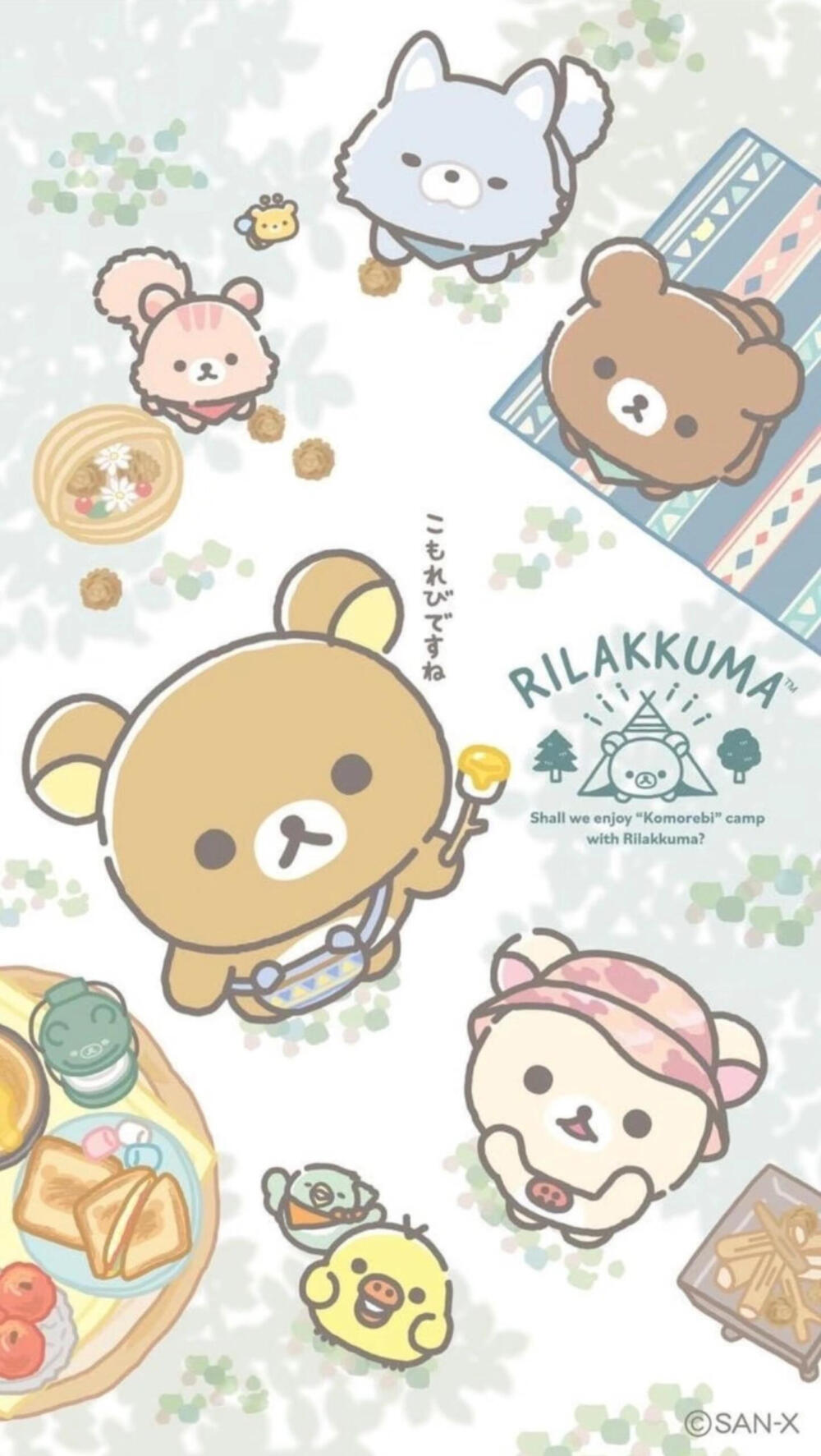 轻松熊