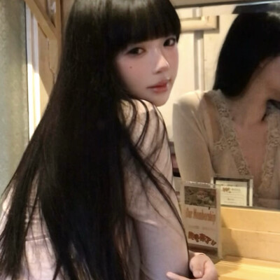 女头