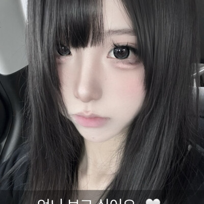 乌知