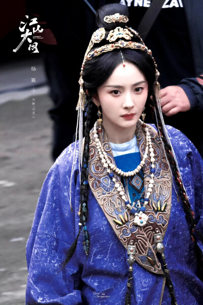 江山大同