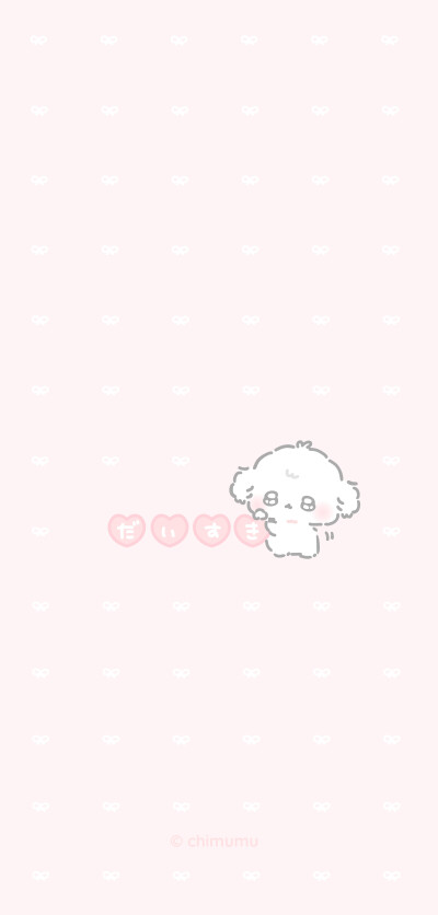 funyu小狗手机壁纸