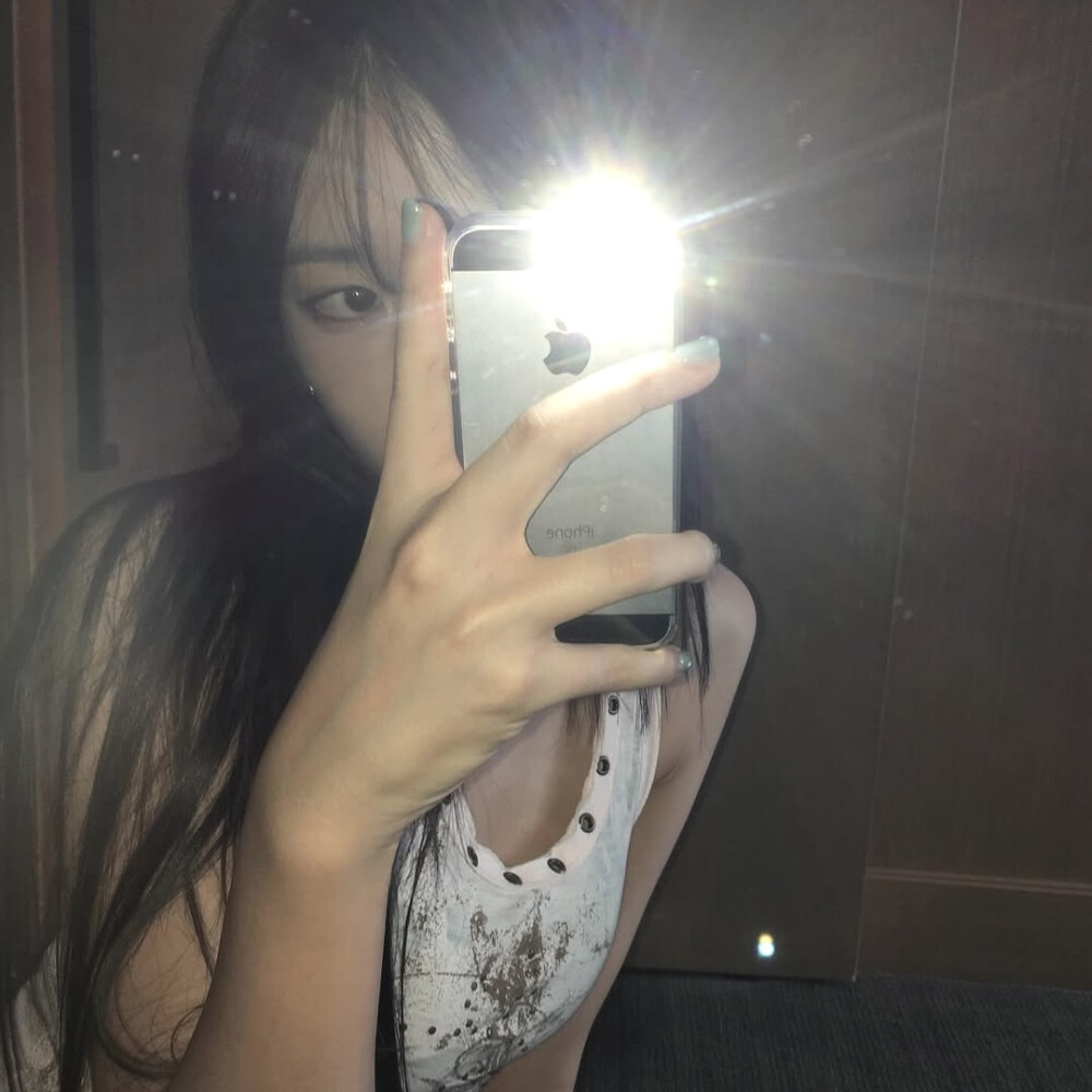 安宥真