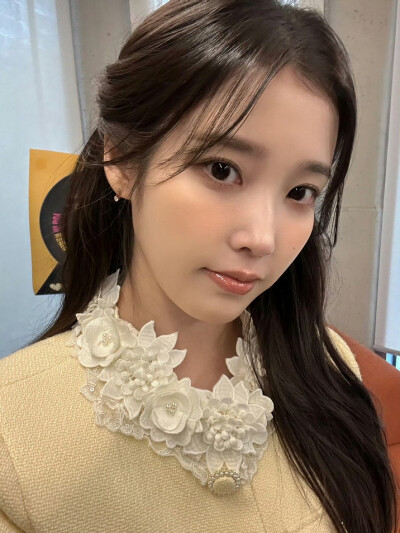iu