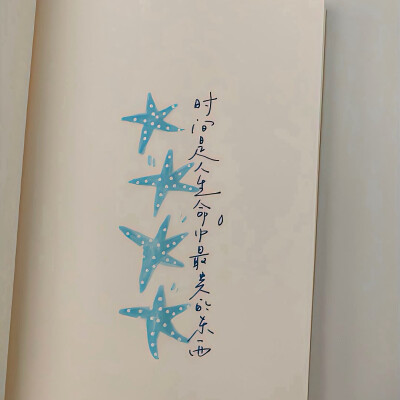 图源ks：偷喝汽水