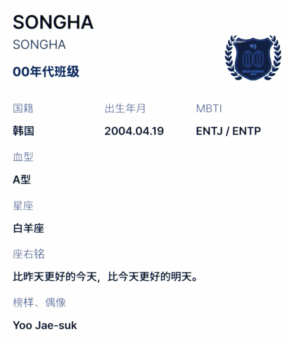 故事的开头是一杯冰镇汽水 那是夏天的味道和青涩的你.