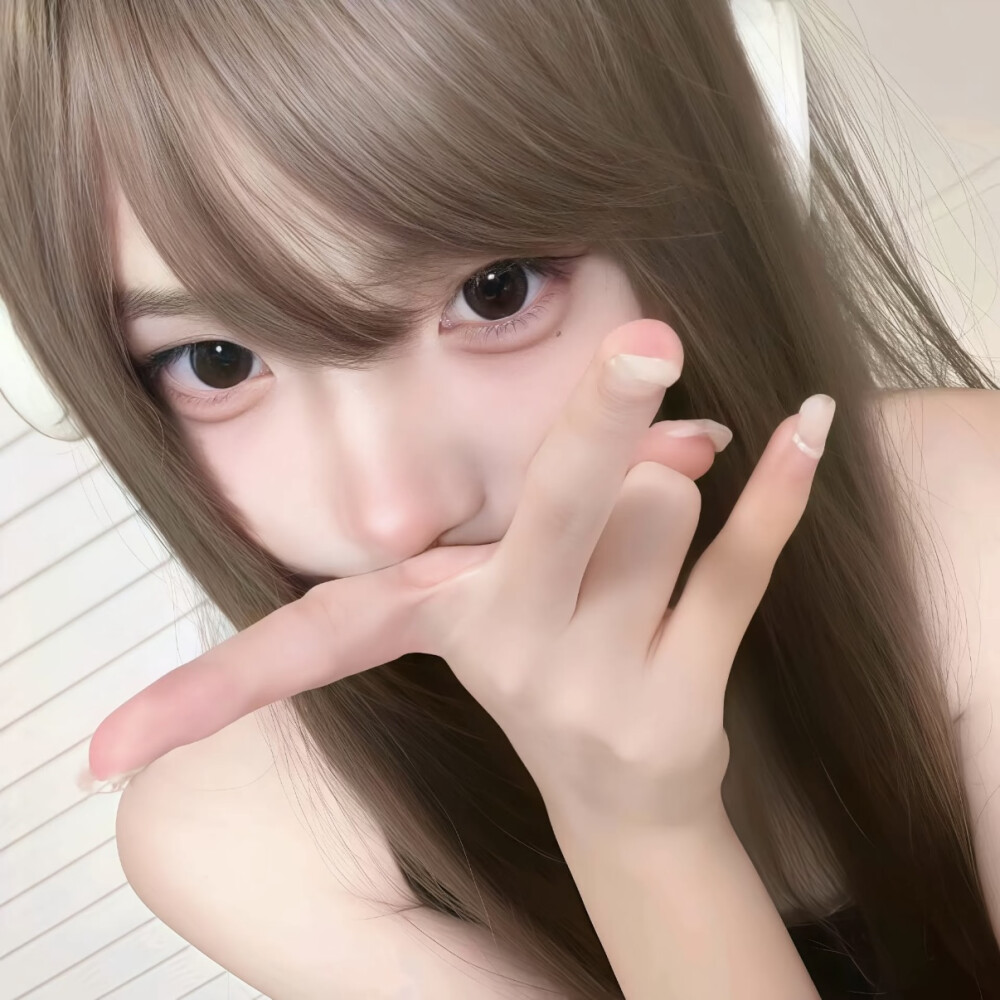 女头