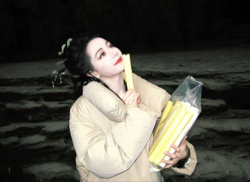 迪丽热巴
