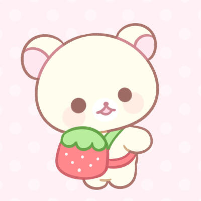 轻松熊熊妹可爱头像
原画师小红地瓜：糖醋兔丸