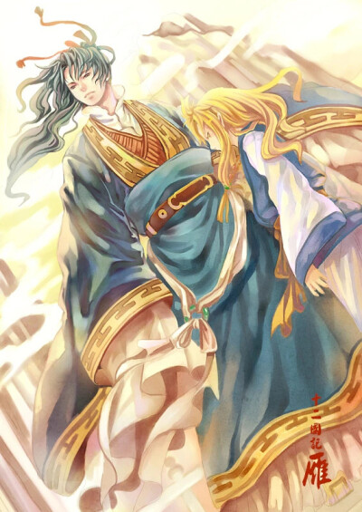 cp截图：小松尚隆 延麒（六太）