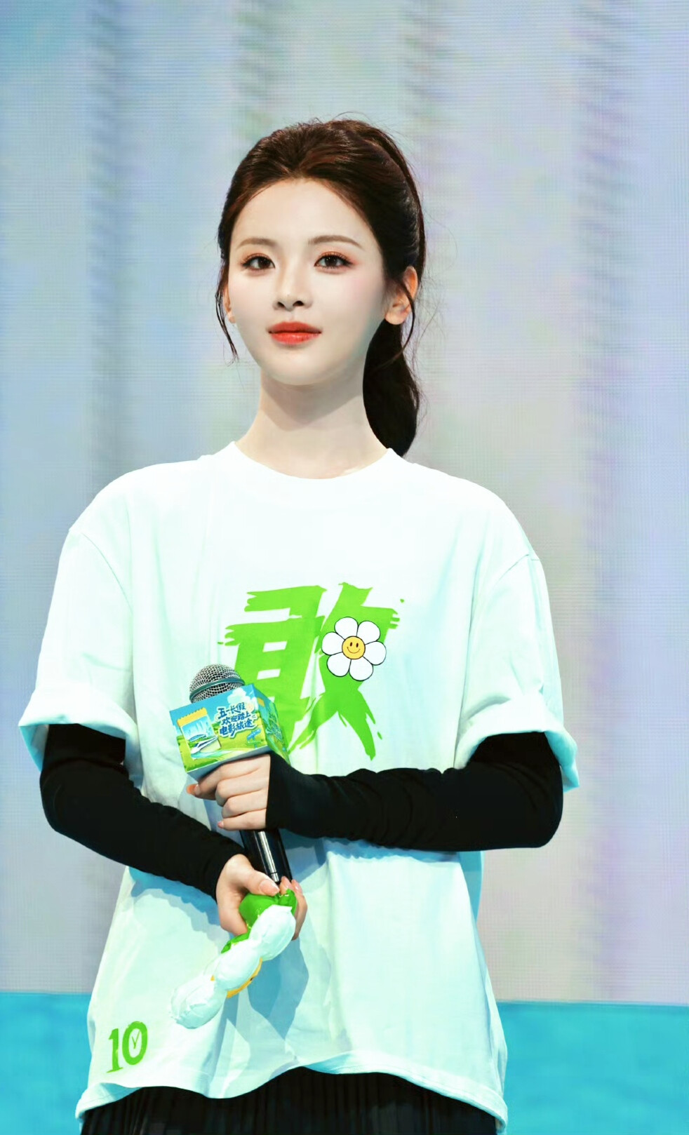 杨超越