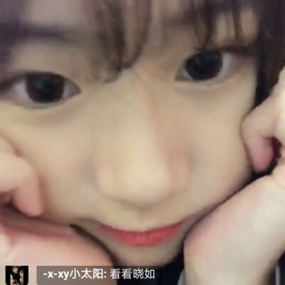真可爱