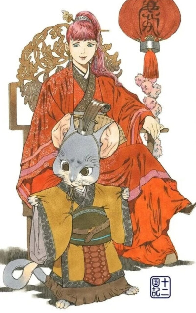 cp截图：中岛阳子 乐俊