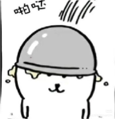 表情包