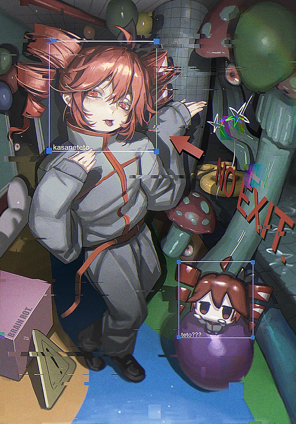 脑蚀
