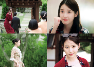 - 李知恩/成熙周 ​​​。