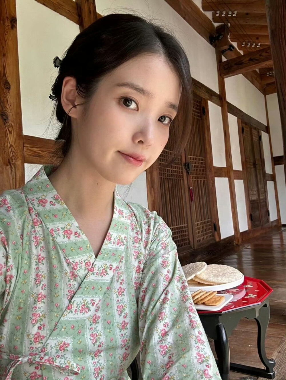 iu