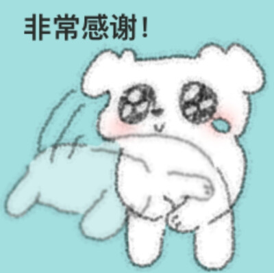 表情包