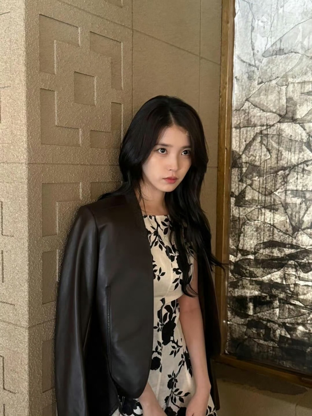iu
