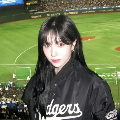 mina