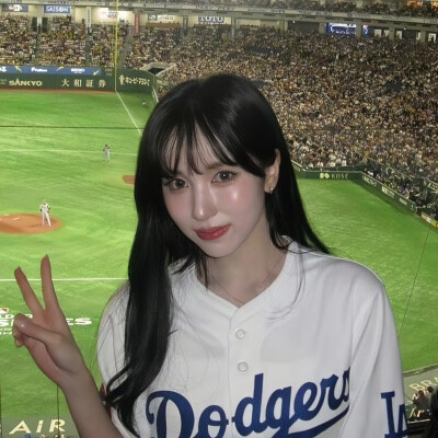 mina