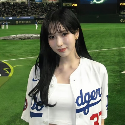 mina