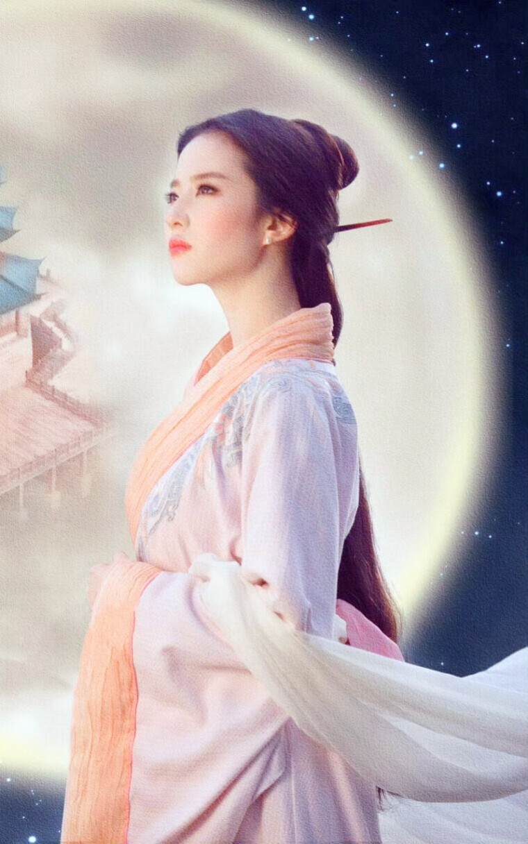 刘亦菲